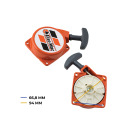 AVVIATORE EMAK 61042001A