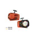 AVVIATORE EMAK 50032025R