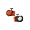 AVVIATORE EMAK 50032025R
