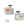 AVVIATORE STIHL 1128-080-2104