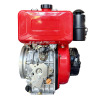 MOTORE DIESEL MODELLO 188 474 CC ALBERO CONICO 24mm FLANGIA ES AVVIAMENTO A STRAPPO ED AVVIAMENTO ELETTRICO
