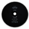 DISCO UNIVERSALE 80 D 255