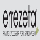 UGELLO POLVERIZZATORE ATK42  (3WF26431)