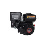 MOTORE LONCIN 135CC ALBERO ORIZZONTALE 19X60