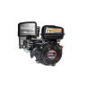 MOTORE LONCIN 135CC ALBERO ORIZZONTALE 19X60