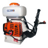 ATOMIZZATORE KONTIKY 56cc EURO5