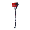 DECESPUGLIATORE MULTIFUNZIONE 4 in 1 - KONTIKY 26 cc EURO5