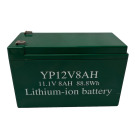 BATTERIA SPRAYER 12/16L