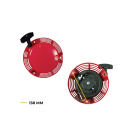 AVVIATORE HONDA 28400-Z1V-003ZA