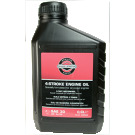 PULEGGIA STIGA-GGP MOTORE PER N922 IDRO - S98 IDRO TC 2000 HYDRO CON FRIZIO